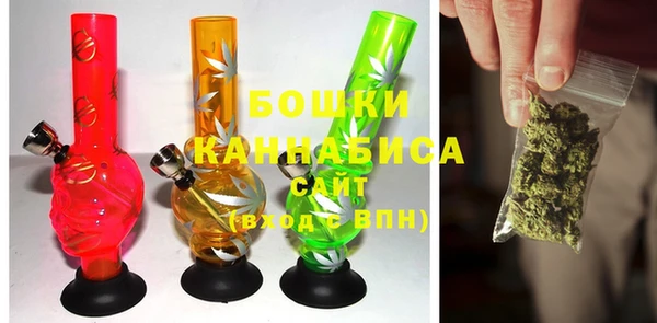 ECSTASY Абаза