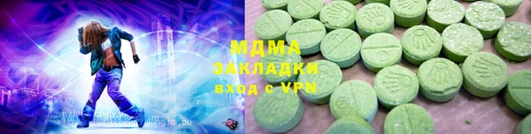 МДПВ Абинск