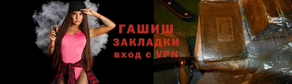 гидропоника Алексин