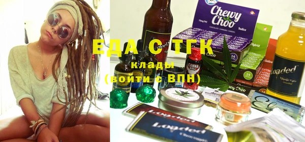 гидропоника Алексин