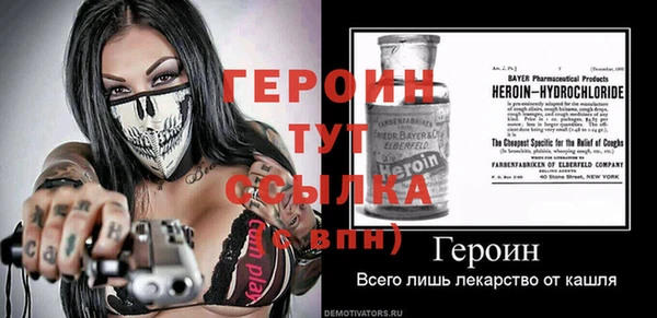 МДПВ Абинск