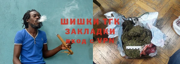 ECSTASY Абаза