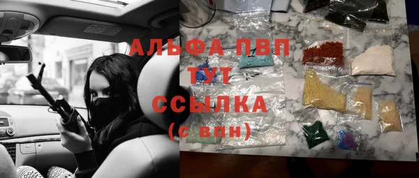 не бодяженный Нефтекумск