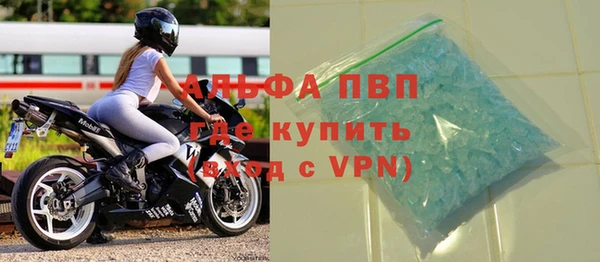 МДПВ Абинск