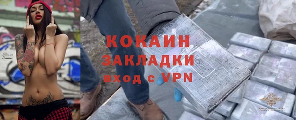 ALPHA-PVP Алексеевка