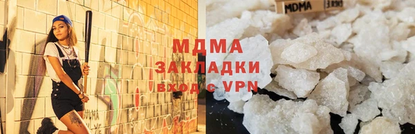 МДПВ Абинск