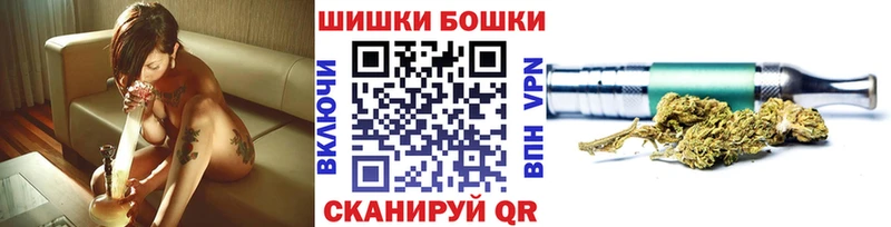 Каннабис планчик  Сургут 